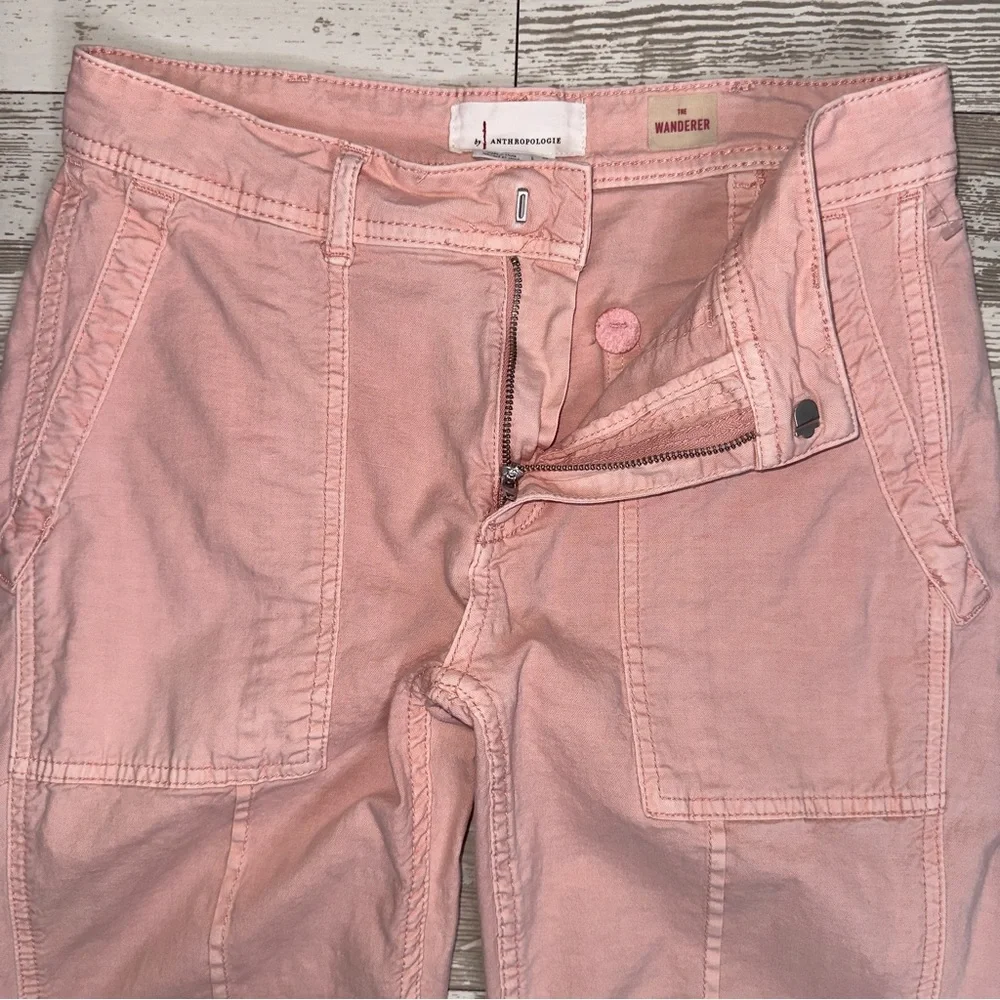 Anthropologie wanderer utility